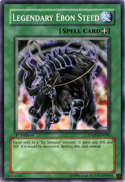 Legendary Ebon Steed.jpg