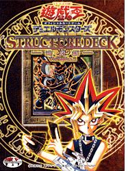 Yugi2structure.jpg