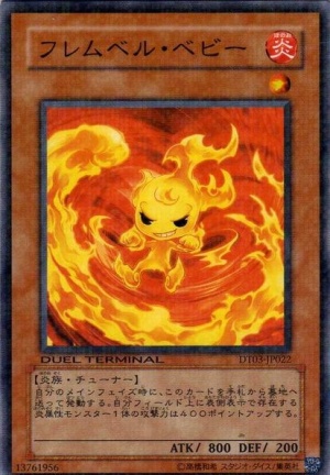 Flambaby.jpg