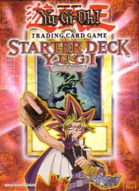 Starteryugievo.jpg